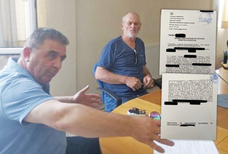 Κατασχετήρια σε κτηνοτρόφους για οφειλές στην Εφορία!