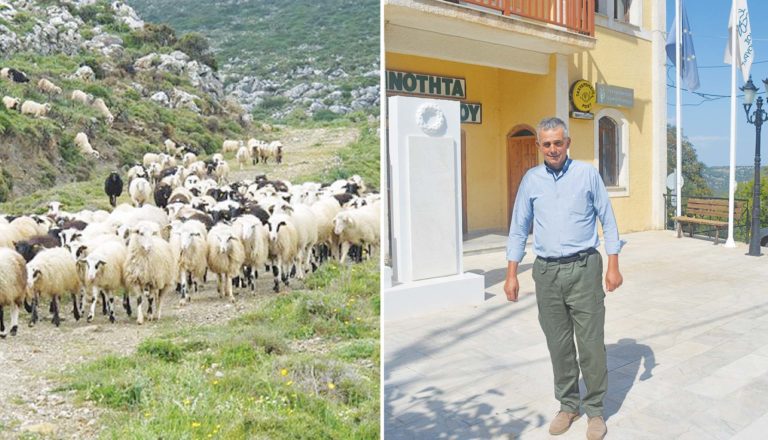 «Πέντε τσοπάνηδες μείναμε  όλοι κι όλοι στην περιοχή…»