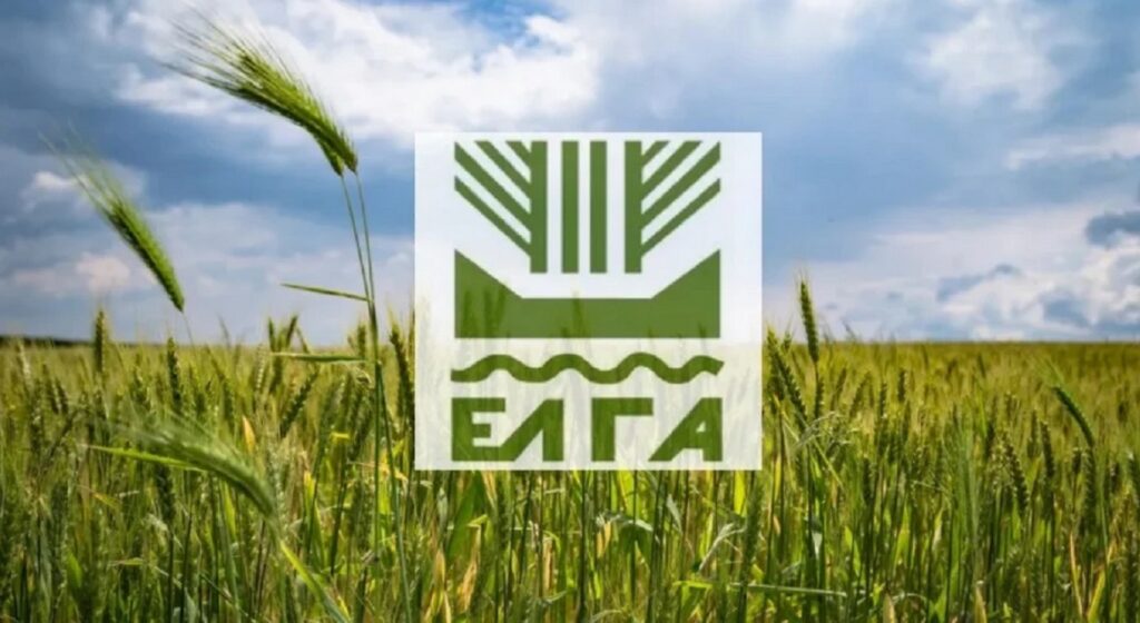 Παράταση εισφορών στον ΕΛΓΑ