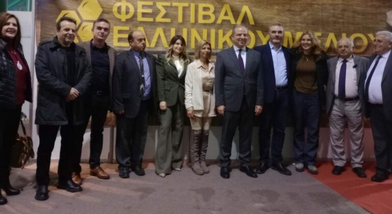 Περιφέρεια Θεσσαλίας: Πετυχημένη παρουσία στο 15ο Φεστιβάλ Ελληνικού Μελιού και Προϊόντων Μέλισσας