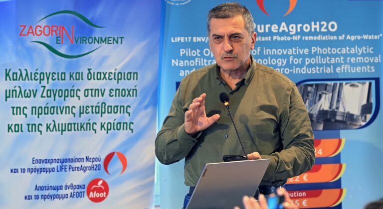 Κουρέτας Οι θετικές προοπτικές της ελληνικής φέτας και του γιαουρτιού και τα όρια του αθέμιτου ανταγωνισμού
