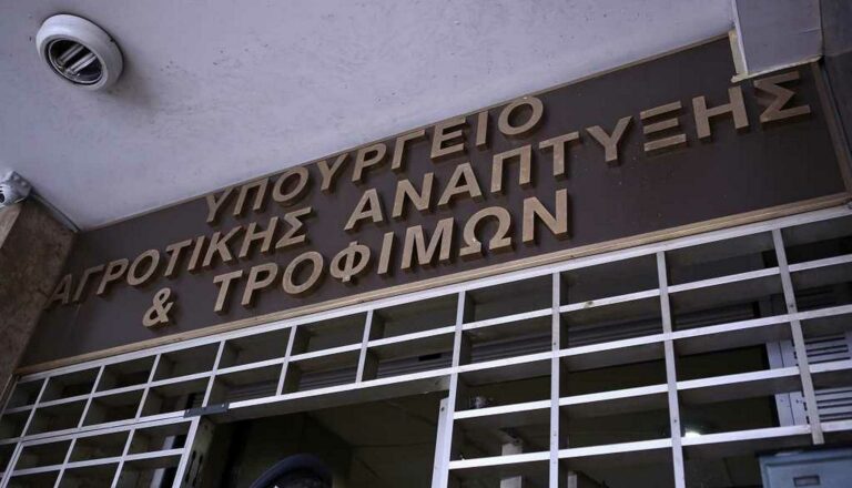 ΥΠΑΑΤ: Παράταση υλοποίησης των Σχεδίων Βελτίωσης 2018 κατά δύο μήνες - Στα 451 εκ. € η απορρόφηση