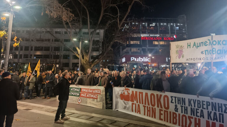 Μεγάλη ανησυχία στους αγρότες - Σύσκεψη στον Πλατύκαμπο για πληρωμές, Μέτρο 23 και ΟΠΕΚΕΠΕ (ΦΩΤΟ)