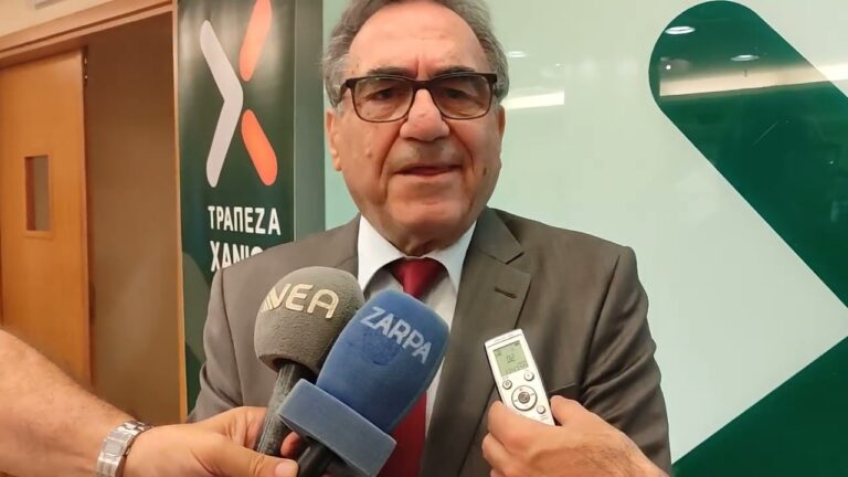Η Τράπεζα Χανίων συγχωνεύει ΑΒΕΑ και ΒΙΟΧΥΜ