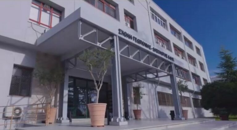 ΑΠΘ: Γεωργία ακριβείας για το Superfood