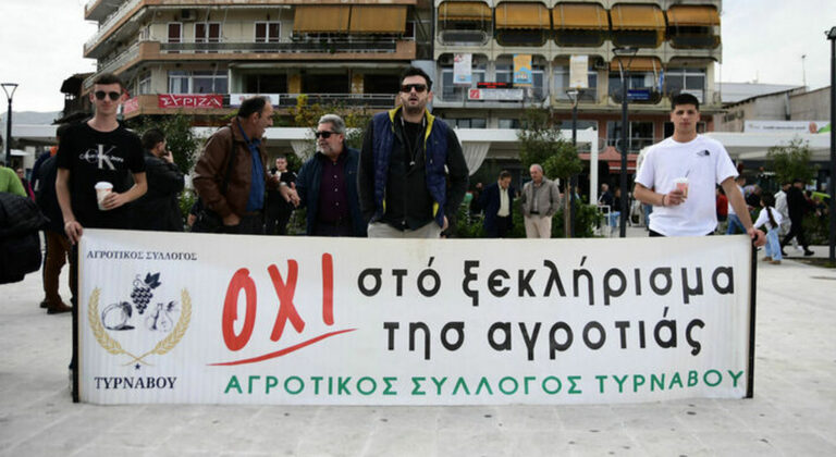 Ο Δήμος Τυρνάβου στηρίζει με ψήφισμα τις κινητοποιήσεις των αγροτών