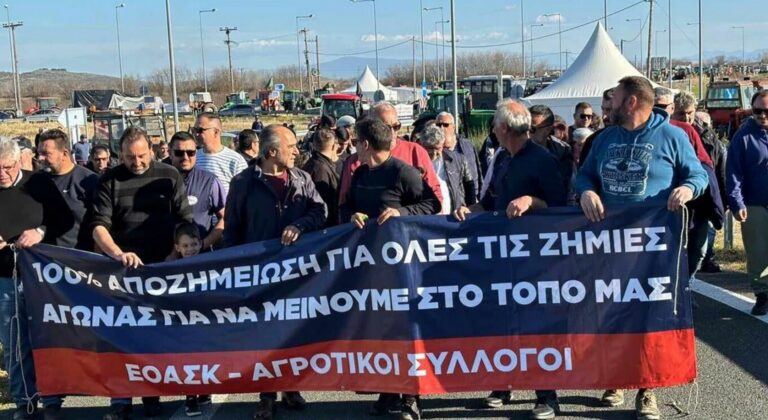 Πορεία με τρακτέρ στο κέντρο της Καρδίτσας θα κάνουν οι αγρότες την Τετάρτη 29/1 (vid)