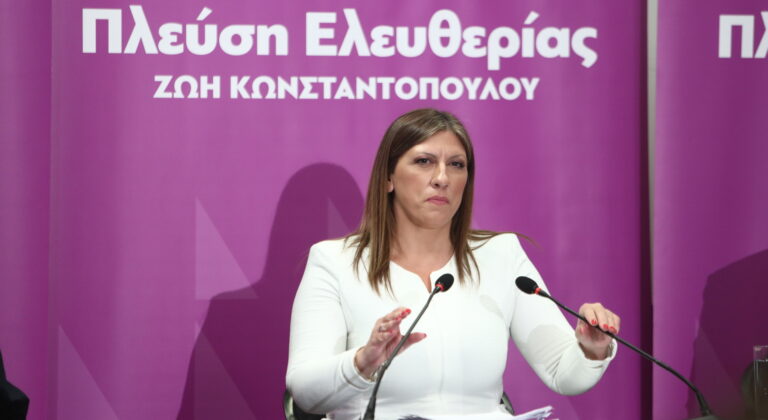 Βουλή: Επίκειται συνάντηση Ζ. Κωνσταντοπούλου με αγρότες της Βοιωτίας
