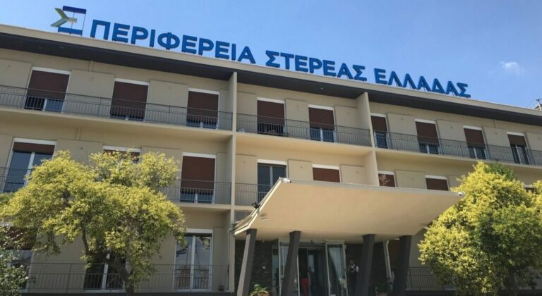 Ένταση με αγρότες στο Περιφερειακό Συμβούλιο Στερεάς Ελλάδας (vid)