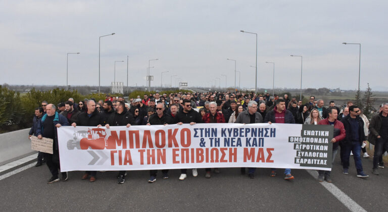 Οι πολίτες στήριξαν ξανά τους αγρότες με διαδήλωση στο μπλόκο του κόμβου Ε-65 (pic-vid)