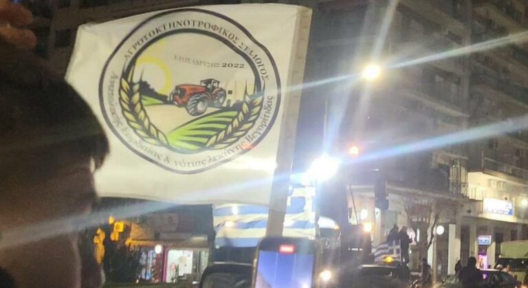 Οργανώνονται ενόψει μπλόκων οι αγρότες - Σύσκεψη στο Αμύνταιο στις 20:00