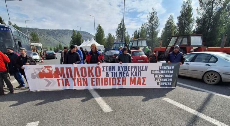 Δυο θέματα στο επίκεντρο της σύσκεψης αγροτών στον Πλατύκαμπο