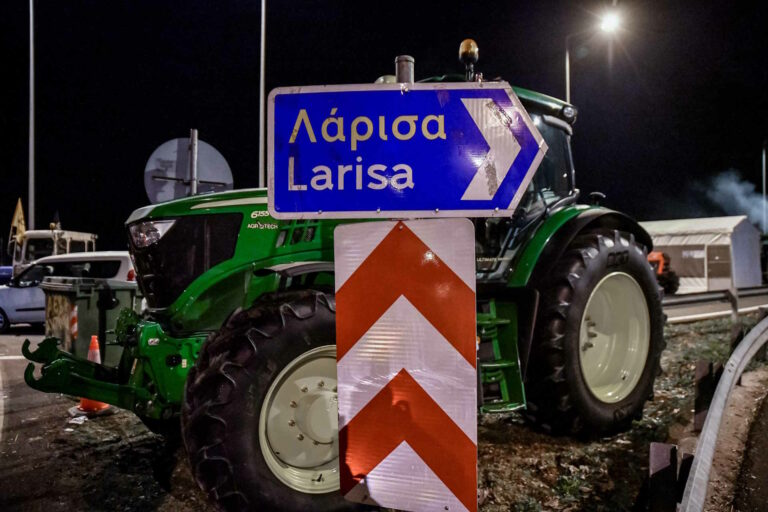Αγροτικό συλλαλητήριο με τρακτέρ στη Λάρισα για παγετό, Daniel και ζωονόσους - Τα σημεία των προσυγκεντρώσεων