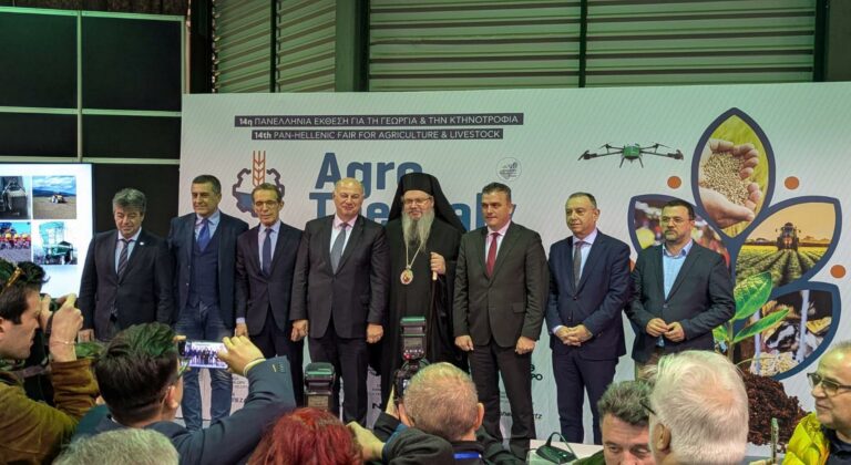 Ανοίγει τις πύλες της η Agrothessaly 2025 (pic)