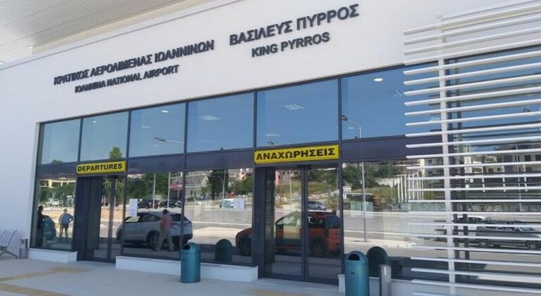 Τα αγριογούρουνα καθιστούν μη ασφαλές το αεροδρόμιο Ιωαννίνων - Έκτακτα μέτρα από το ΥΠΕΝ