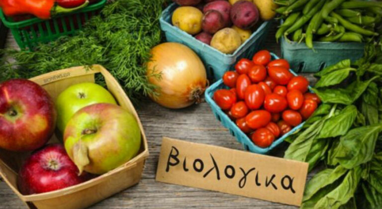 Πότε θα δοθούν Βιολογικά, Οικολογικά και Μελισσοκομία - Τι σημαίνει η κατάργηση προγραμμάτων