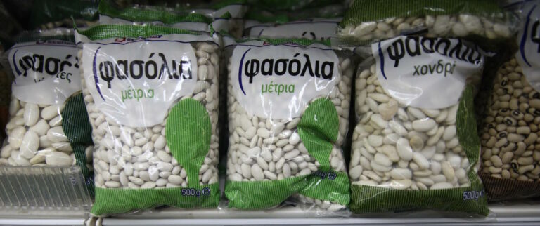 Κατά 30% μειώνεται η απαίτηση παράδοσης σε ρεβίθια, φακές, φασόλια και γίγαντες