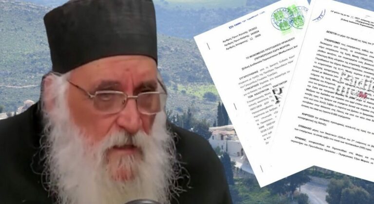 Υπέρ της Ιεράς Μονής Οδηγήτριας έληξε η δικαστική διαμάχη με τους κτηνοτρόφους (vid)