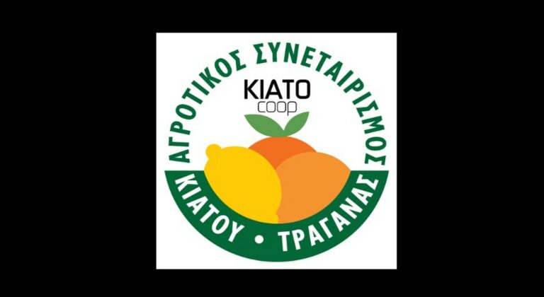 Σε διεθνή έκθεση τροφίμων στη Νορβηγία ο Αγροτικός Συνεταιρισμός Κιάτου