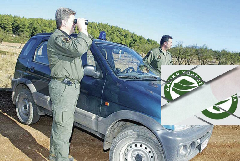 Ευγενία Λαμπέτσου (δασολόγος - περιβαλλοντολόγος): Δεν έχει η Ελλάδα τη Δασική υπηρεσία που της αξίζει