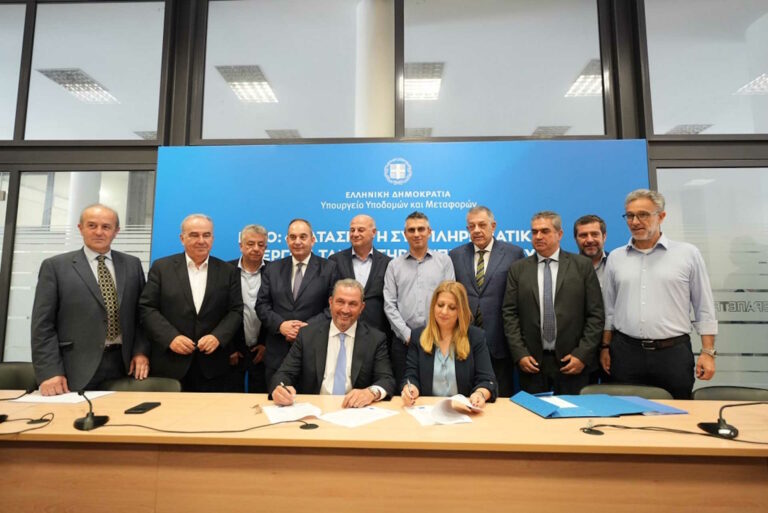 Υπογραφή Σύμβασης: Κατασκευή Συμπληρωματικών Έργων Ταμιευτήρα Μπραμιανών, Αντιπλημμυρικών Έργων Γρα Λυγιάς και Φράγματος Μύρτου Ν. Λασιθίου Κρήτης