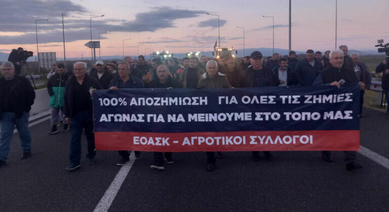 Οι αγρότες της Καρδίτσας αποφάσισαν κινητοποίηση στον Ε-65 την Παρασκευή 18 Ιούλη (Βίντεο)