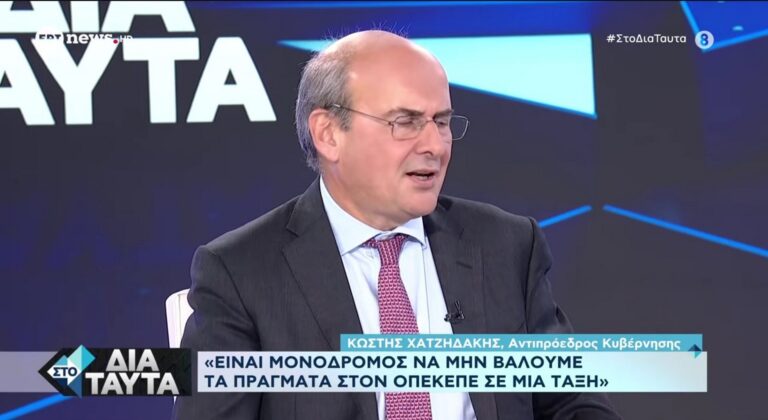 Χατζηδάκης: Μόνο έπειτα από συμφωνία της Ε.Ε. πληρωμές μετά τις 4/11 - Έρχεται τσιπάκι στα αιγοπρόβατα (Βίντεο)