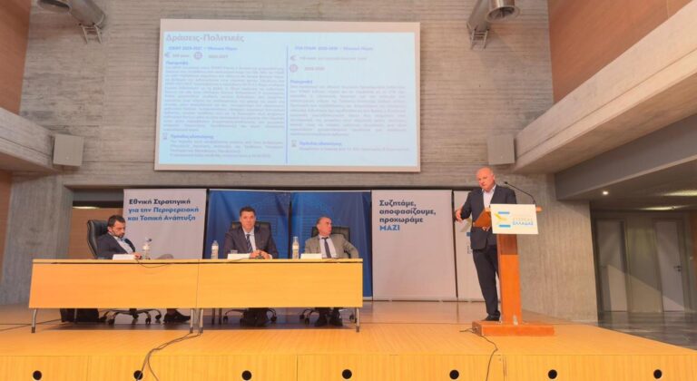 Τσιάρας: «Τα προβλήματα δε λύνονται με εντάσεις» (Βίντεο)