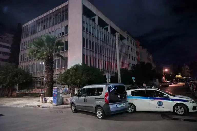 Έκρηξη σε παράρτημα του υπουργείου Αγροτικής Ανάπτυξης στη Λεωφόρο Συγγρού