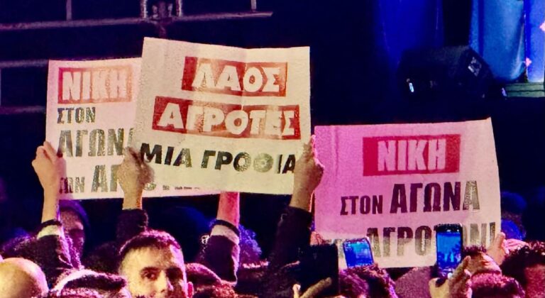 Έφυγαν από τα Πράσινα Φανάρια και κάνουν δικό τους μπλόκο - Μήνυμα υπέρ αγροτών στο Σύνταγμα (ΦΩΤΟ +Βίντεο)