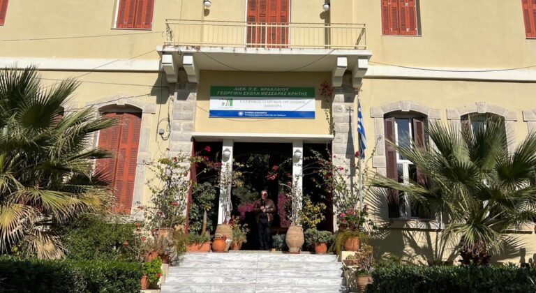 Ο Λ. Αυγενάκης πρόεδρος σε Αναπτυξιακό Φορέα με έδρα τη Γεωργική Σχολή Μεσσαράς