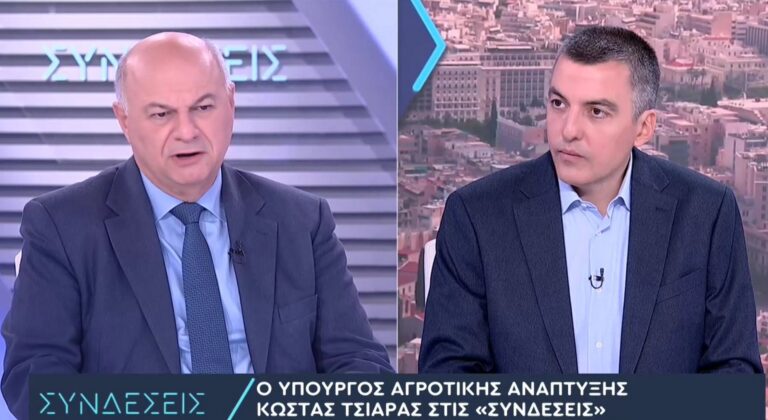 Τσιάρας: Τα περισσότερα ζητήματα που έθεσαν οι αγρότες έχουν ήδη απαντηθεί (Βίντεο)