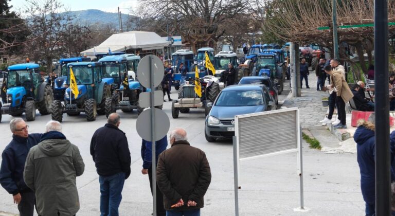 Ποια δενδρώδη αποζημιώνονται μέσω ad hoc - Συλλαλητήριο στην Αγιά για τα μήλα (ΦΩΤΟ)