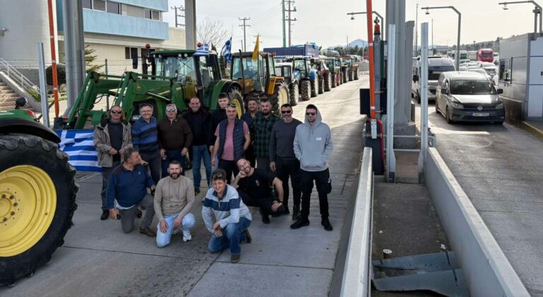Πανελλαδική Επιτροπή Μπλόκων: Περήφανοι για τον αγώνα μας και το συλλαλητήριο στην Αθήνα