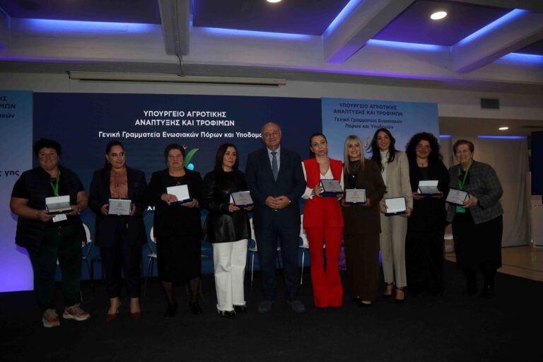 Ο ρόλος της αγρότισσας στον πρωτογενή τομέα συζητήθηκε στην Agrotica