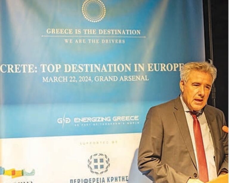 Το οργανόγραμμα για φράγματα, αντιπλημμυρικά και Αλμυρό