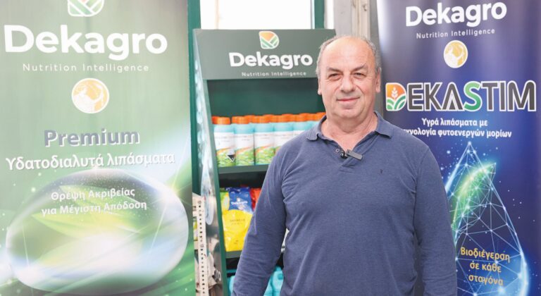 Ν. Τσατσάκης: «Ο πρωτογενής τομέας έχει μεγάλη δυναμική, αλλά θέλει στήριξη»
