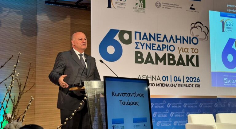 Τσιάρας: Το μέλλον του ελληνικού βάμβακος είναι ευοίωνο - Στρατηγική επιλογή η στήριξή του