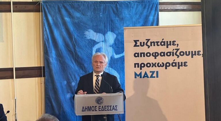Γ.Ανδριανός: Στο επίκεντρο η ενίσχυση του πρωτογενούς τομέα στην Πέλλα