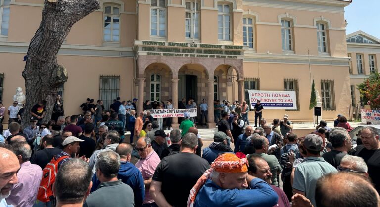 Λέσβος: Συγκέντρωση κτηνοτρόφων και αποκλεισμός Περιφέρειας για τον αφθώδη